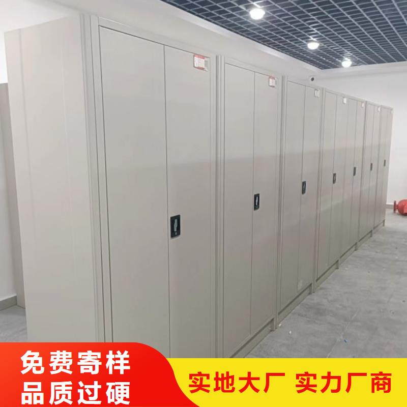 產(chǎn)品的優(yōu)勢(shì)所在【樺平】手搖密集柜