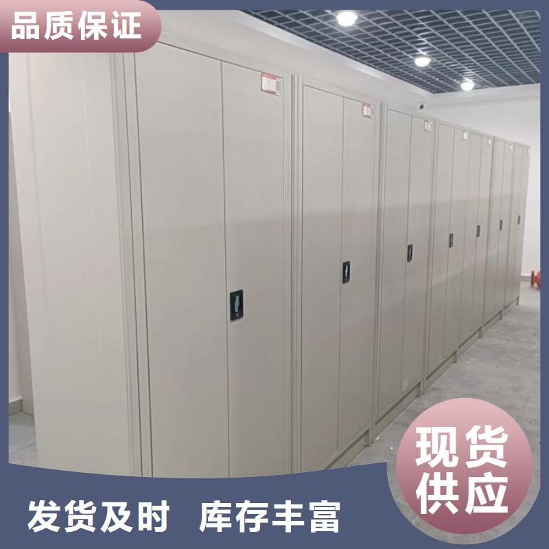 厂家现货【桦平】保密资料柜