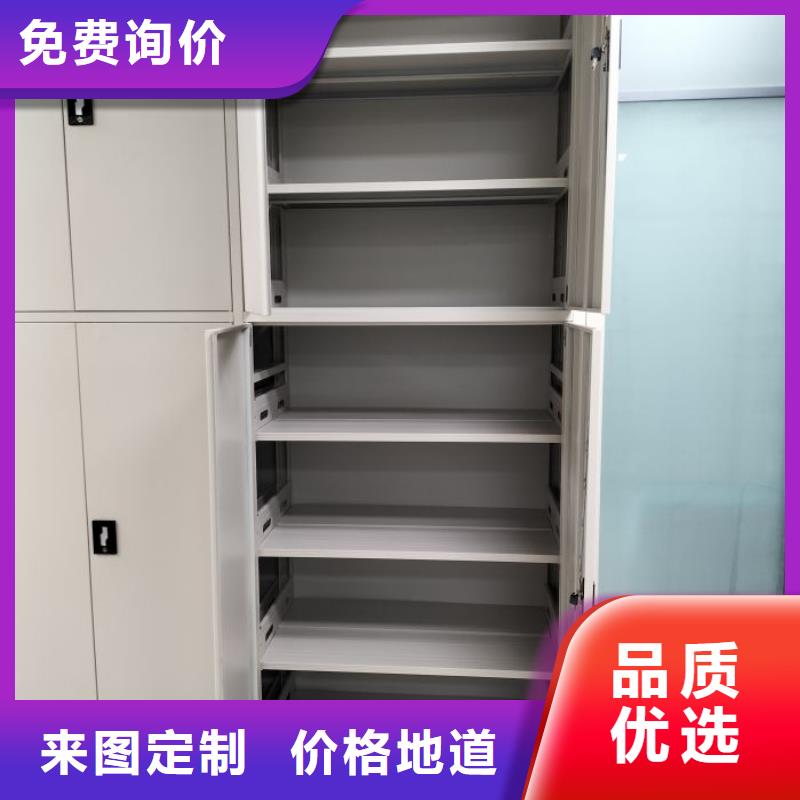 產(chǎn)品的優(yōu)勢(shì)所在【樺平】手搖密集柜
