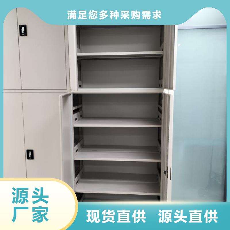 產(chǎn)品的優(yōu)勢(shì)所在【樺平】手搖密集柜