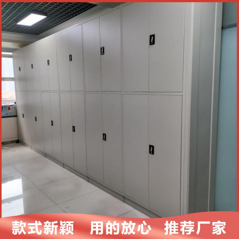 厂家现货【桦平】保密资料柜