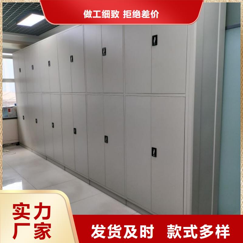 廠家服務【樺平】五層雙面檔案架
