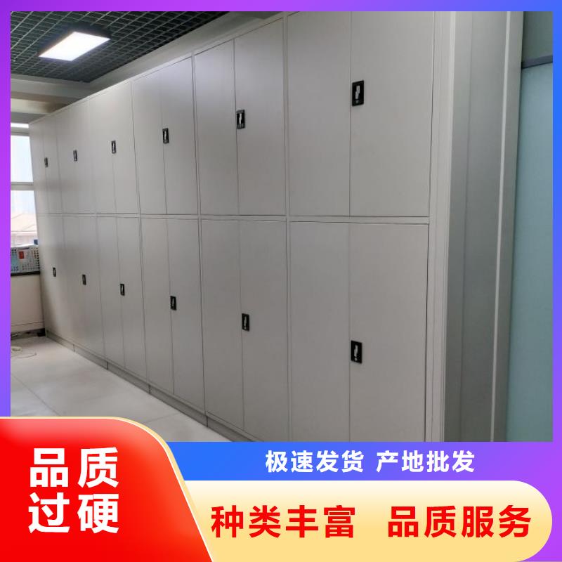 行情走勢【樺平】檔案室資料密集架