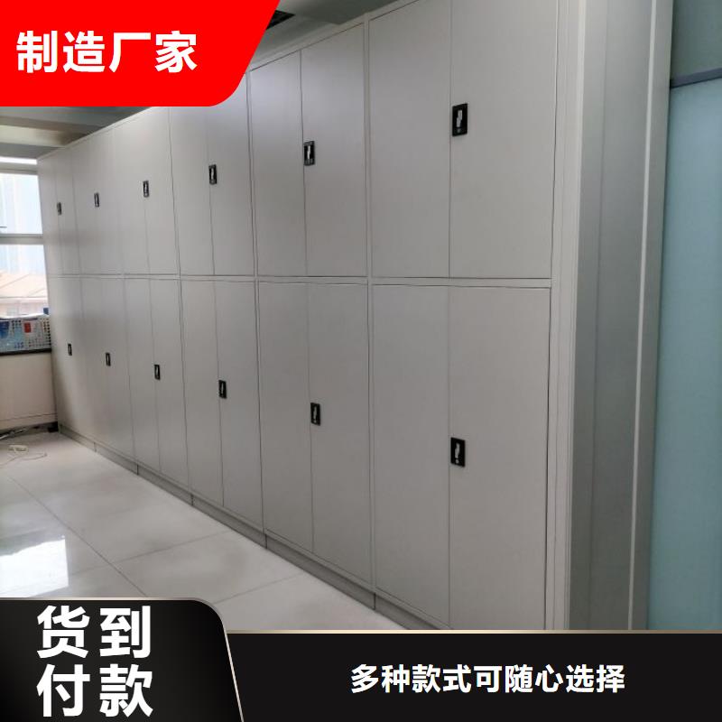 廠家是提高競(jìng)爭力的關(guān)鍵【樺平】樟木密集柜