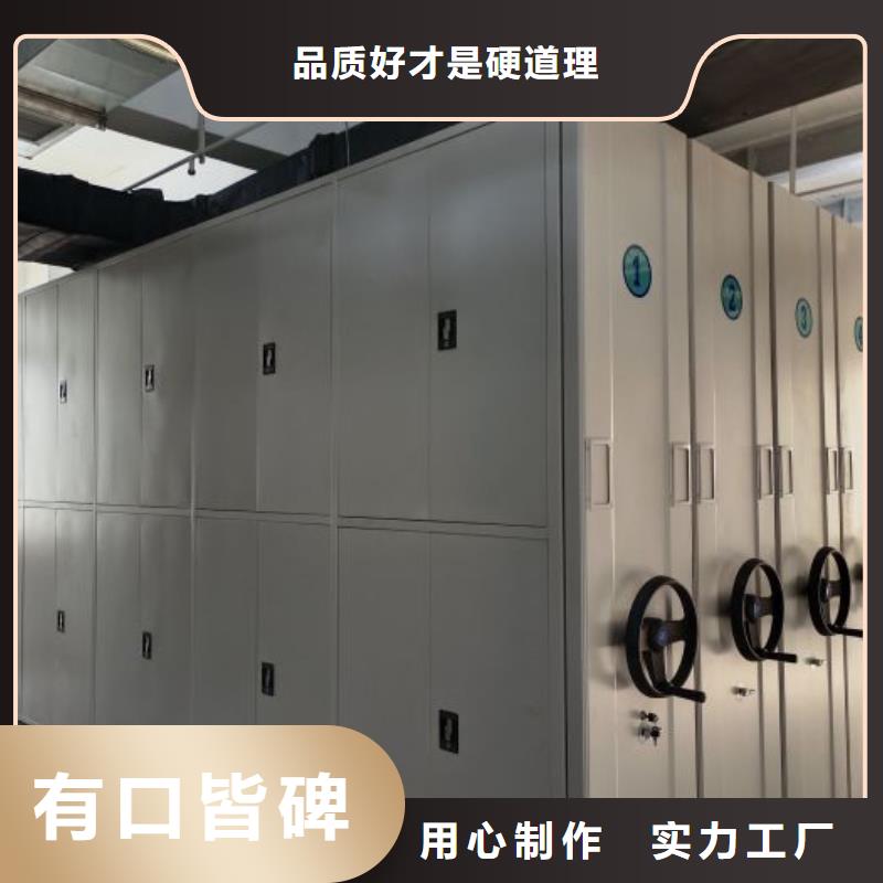 大量現貨供應商家【樺平】手搖密集活動柜