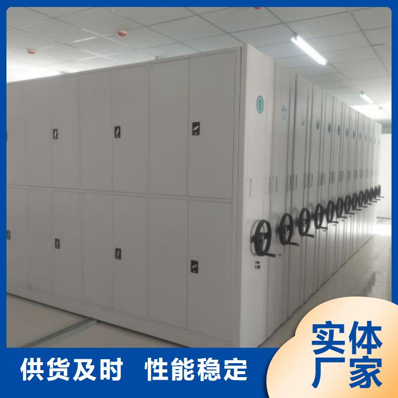 厂家现货【桦平】保密资料柜