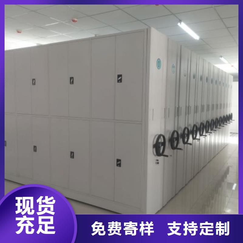 優惠促銷【樺平】手搖密集活動柜