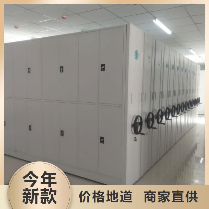 廠家服務【樺平】五層雙面檔案架