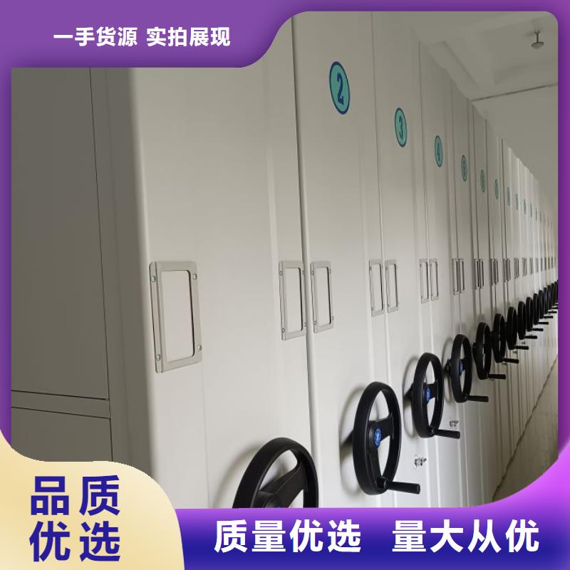 用心服務【樺平】鋼制雙面雙聯檔案架