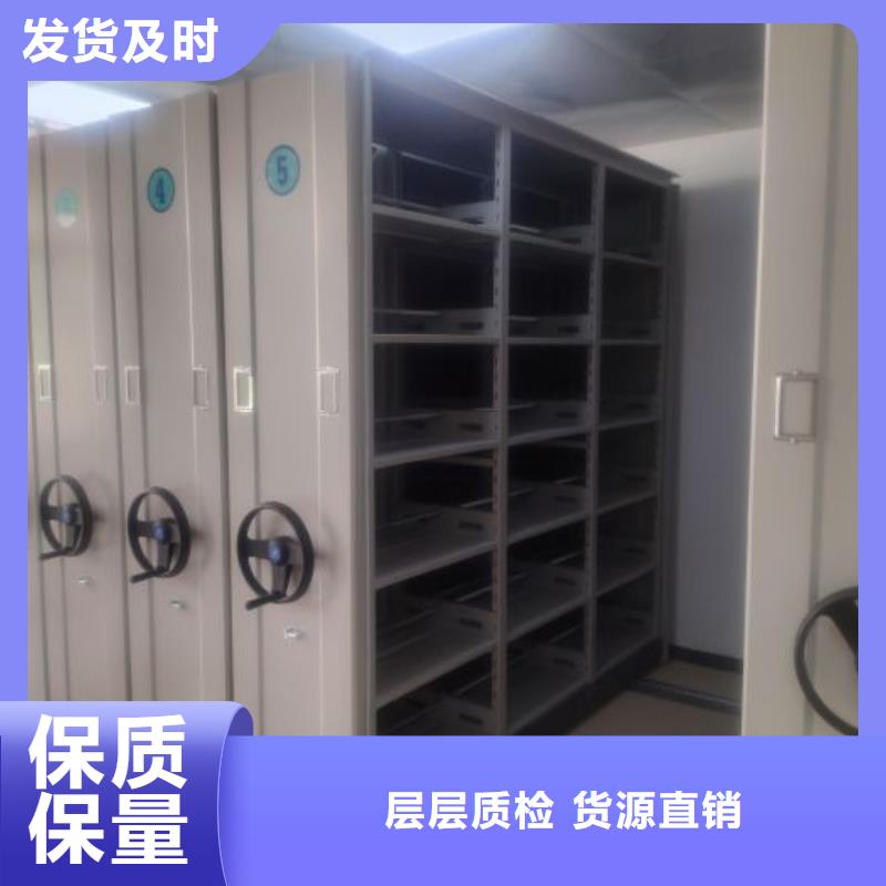 全心全意【樺平】半封閉手搖密集架
