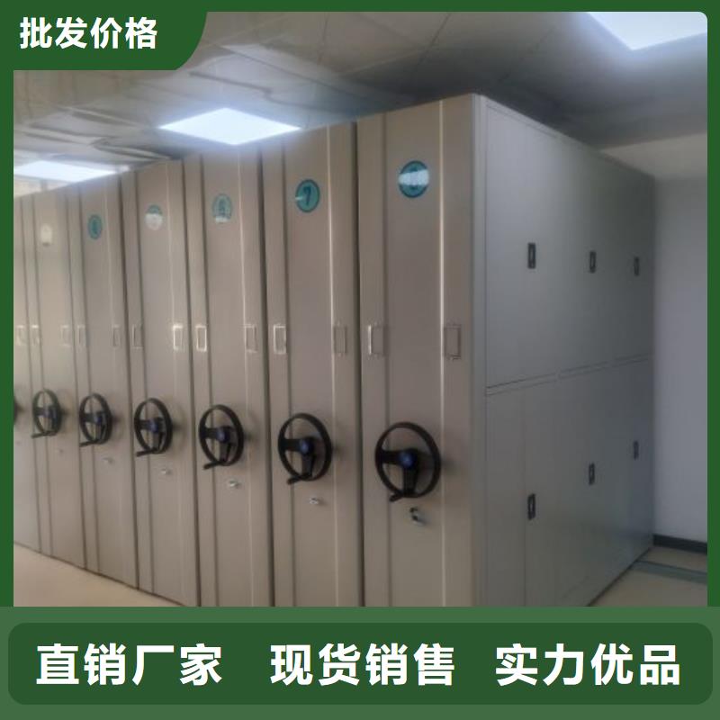 企業輝煌【樺平】檔案庫密集架