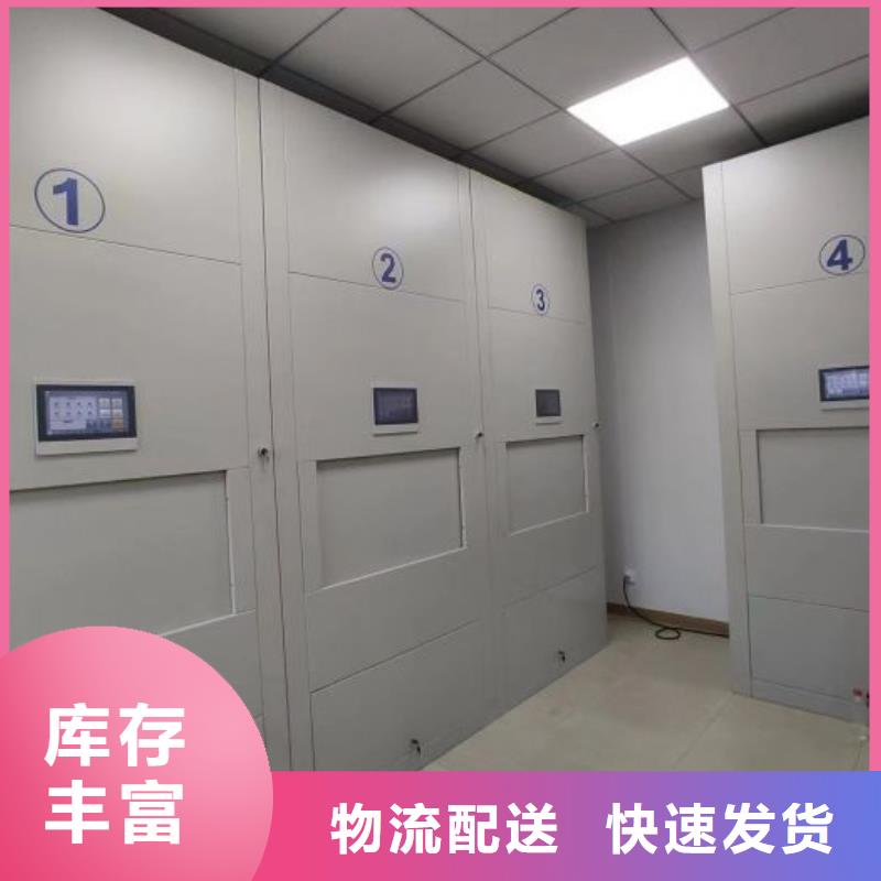 上門維修【樺平】手搖密集移動柜