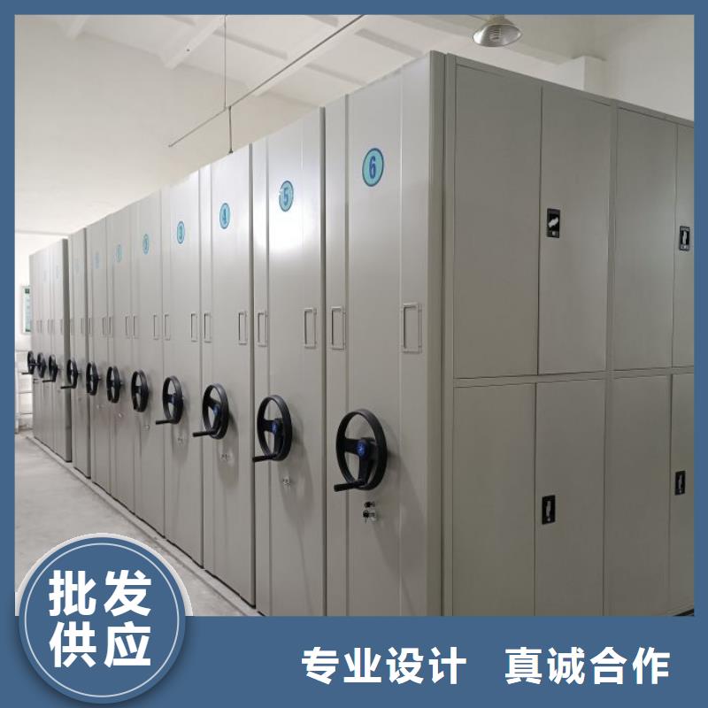 全心全意【樺平】半封閉手搖密集架