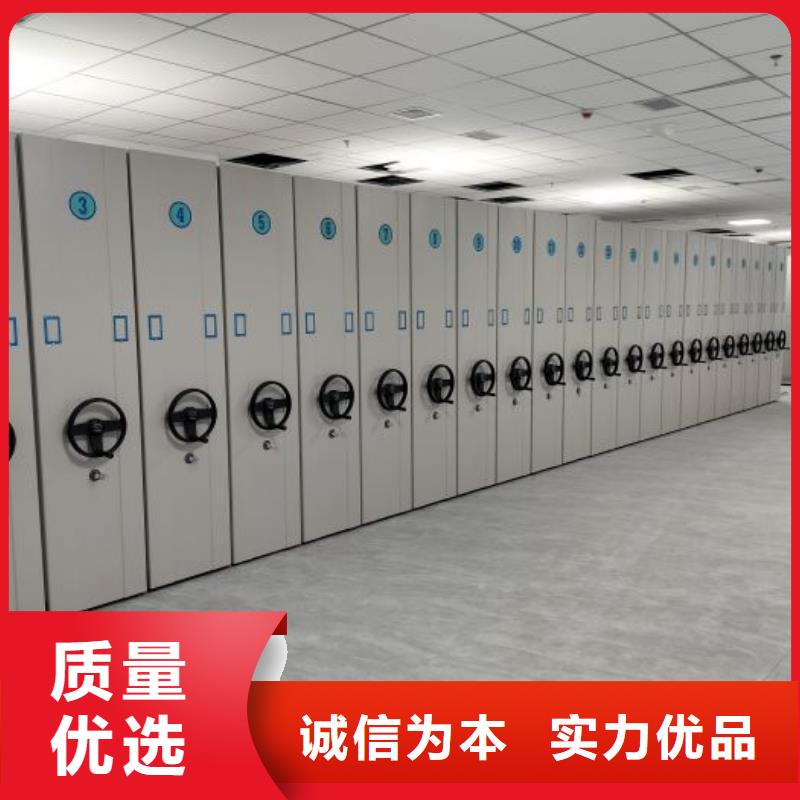 創(chuàng)造致遠(yuǎn)【樺平】檔案密集移動(dòng)架