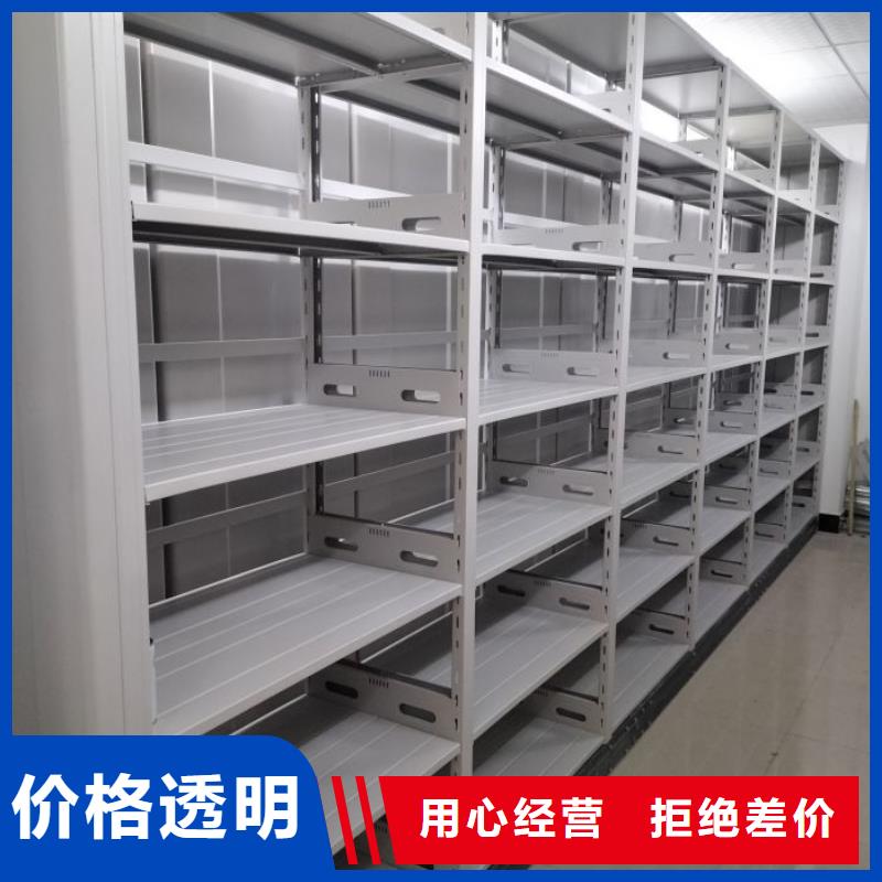 上門維修【樺平】手搖密集移動柜