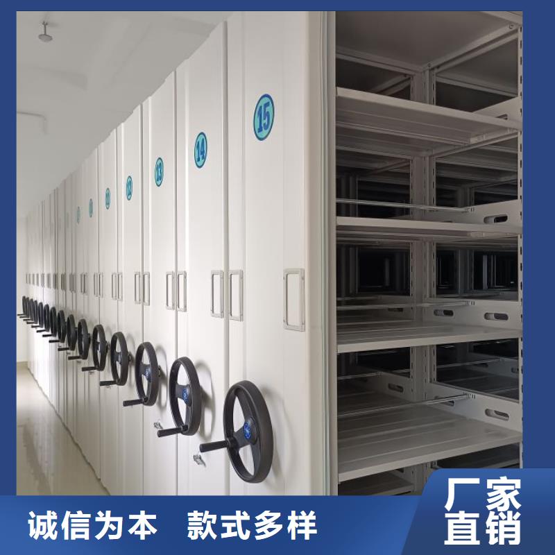 廠家定做【樺平】檔案館資料密集柜
