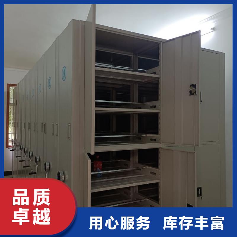 圖紙定做創(chuàng)造輝煌【樺平】油畫密集柜