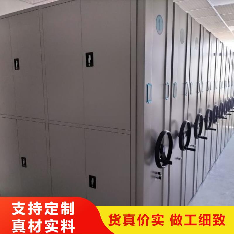 圖紙定做創(chuàng)造輝煌【樺平】油畫密集柜
