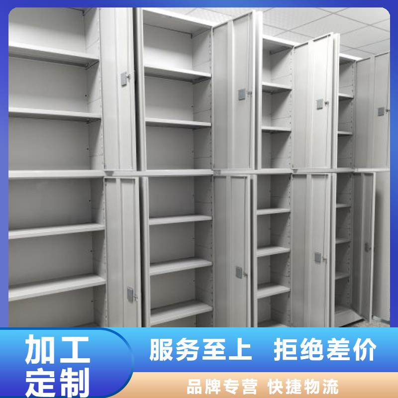 再鑄輝煌【樺平】存放檔案密集柜