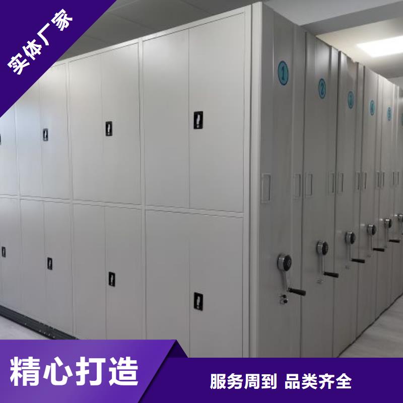 企業輝煌【樺平】檔案庫密集架
