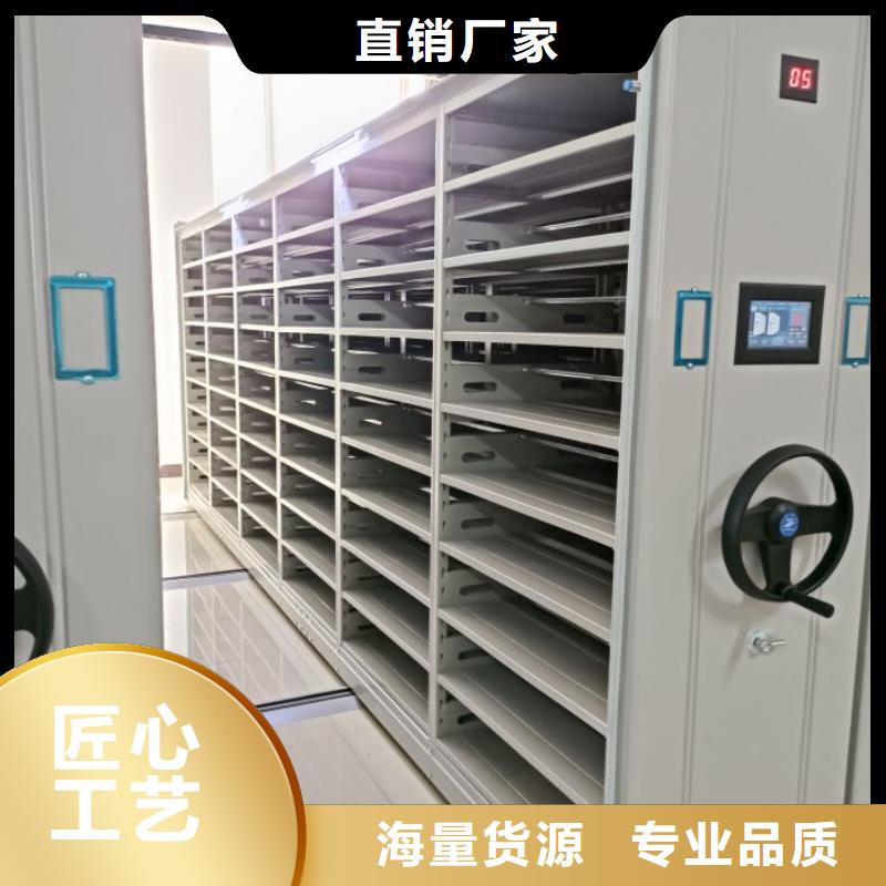 產品的生產與功能【樺平】密集型檔案柜
