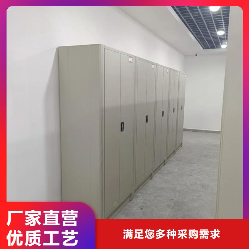 信為本【樺平】密集柜檔案密集架