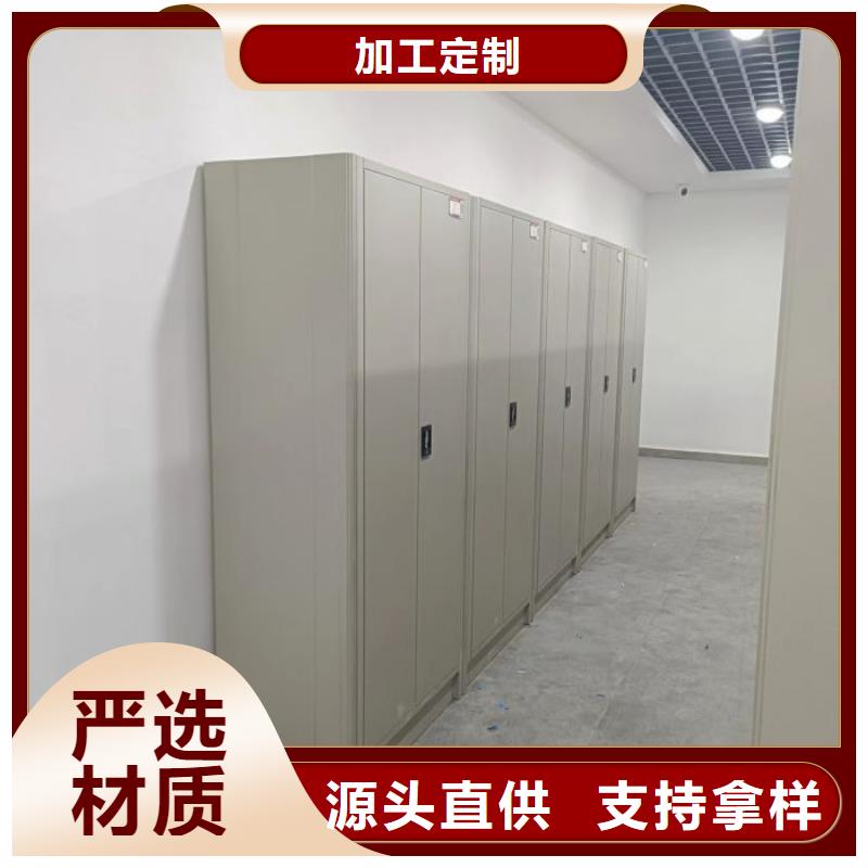 再鑄輝煌【樺平】存放檔案密集柜