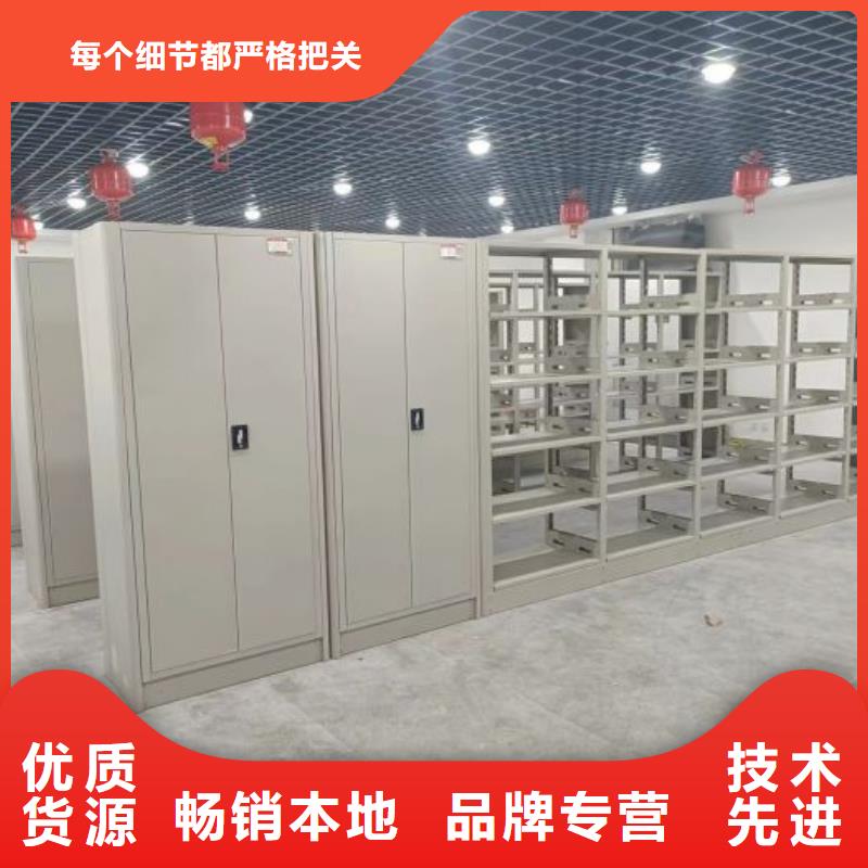 全心全意【樺平】半封閉手搖密集架