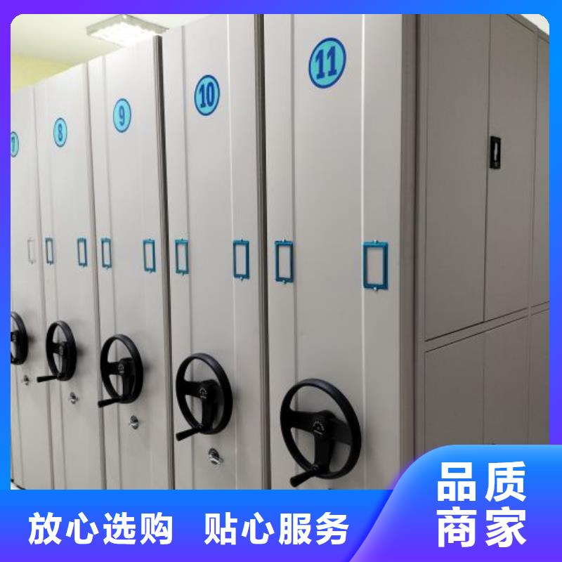 服務放心【樺平】保密鐵皮柜