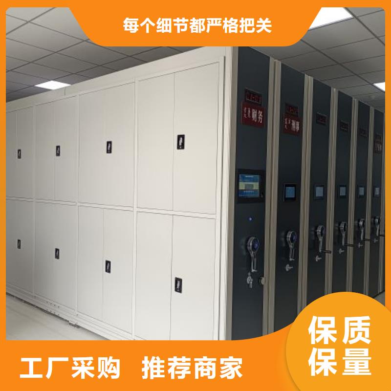 圖紙定做創(chuàng)造輝煌【樺平】油畫密集柜