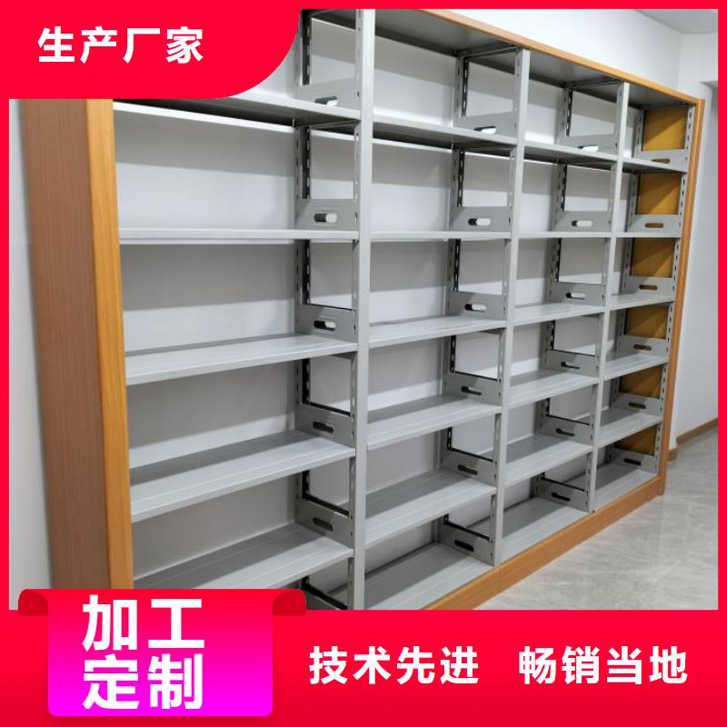 顧客至上【樺平】東方市檔案架密集