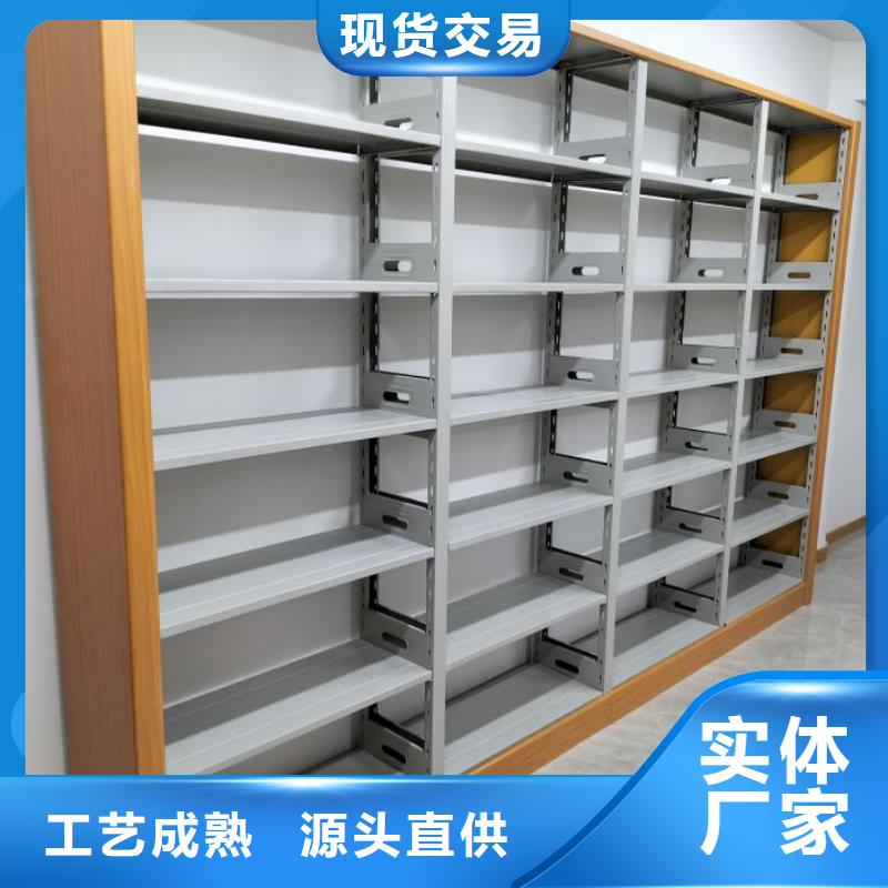 全心全意【樺平】半封閉手搖密集架