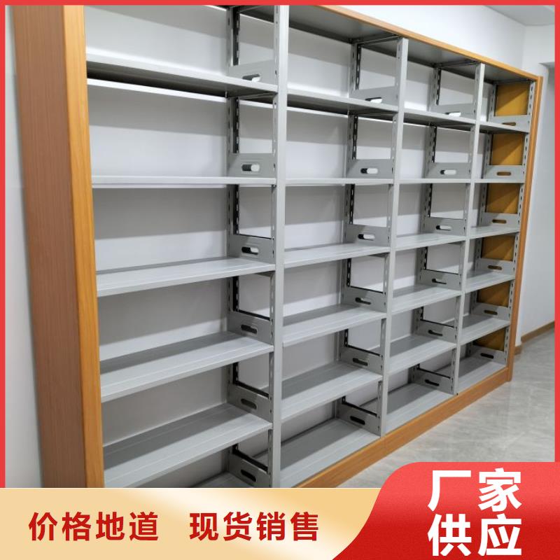 信為本【樺平】密集柜檔案密集架