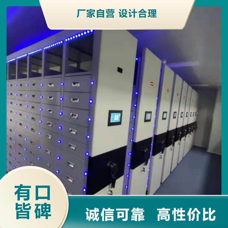 圖紙定做創(chuàng)造輝煌【樺平】油畫密集柜