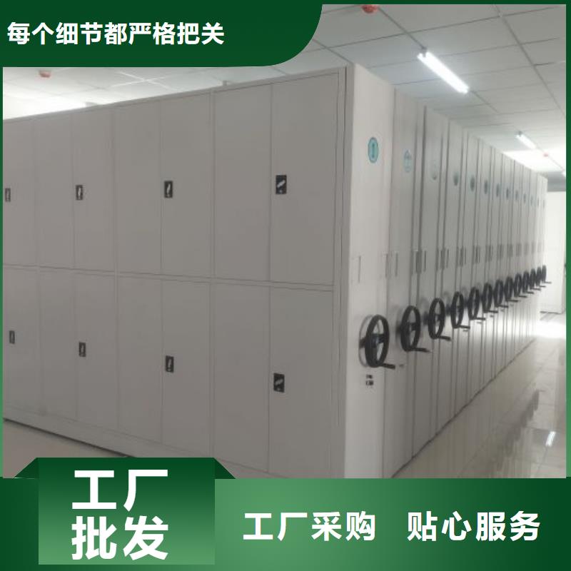 改造升級【樺平】用手搖動的密集柜