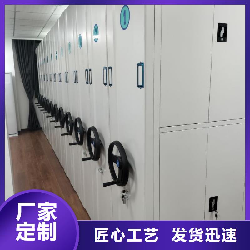 誰家便宜【樺平】涼片密集柜