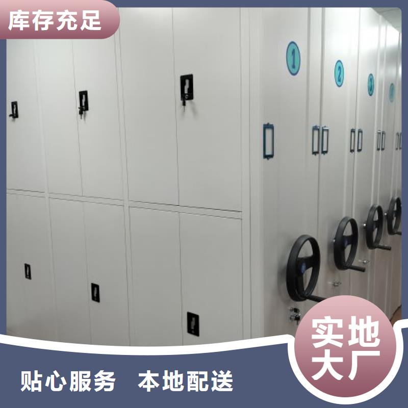 廠家發(fā)揮價(jià)值的策略與方案【樺平】自動(dòng)選層柜