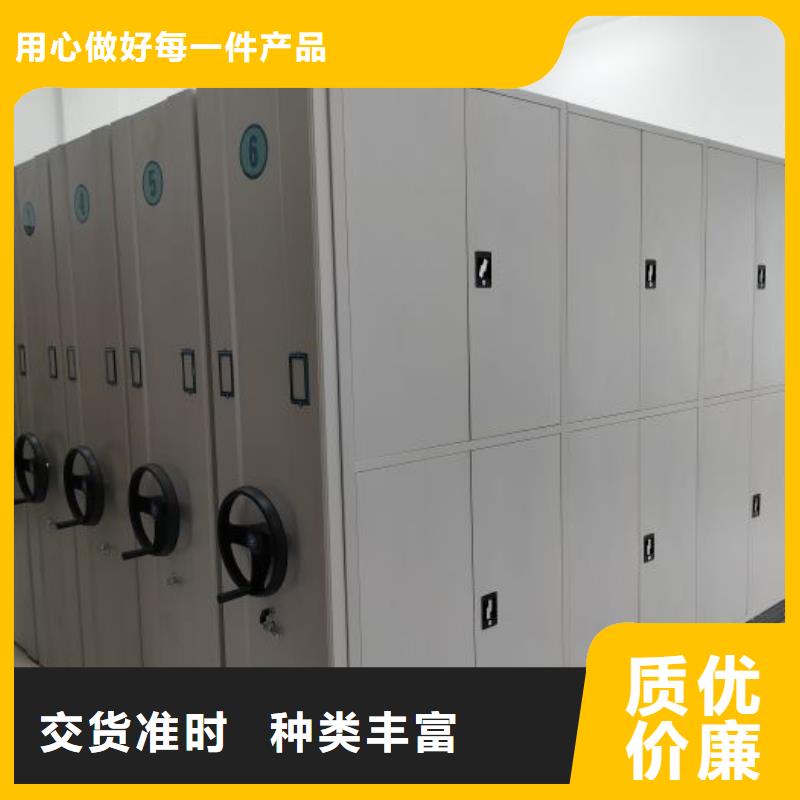 歡迎來電【樺平】檔案館手動密集架