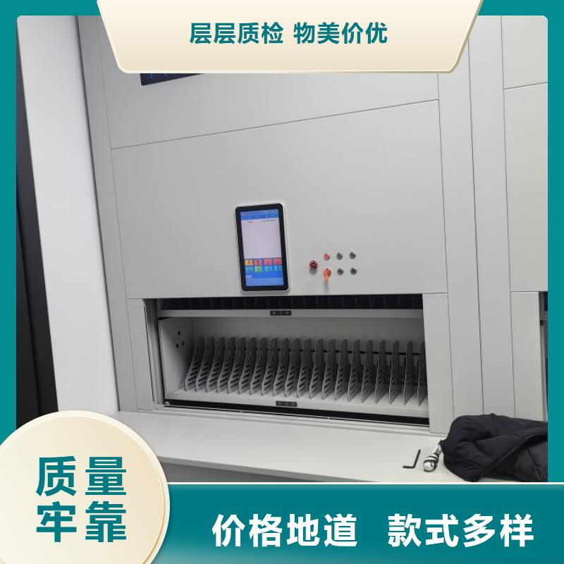 產(chǎn)業(yè)市場(chǎng)發(fā)展將趨于平穩(wěn)增長(zhǎng)【樺平】服裝存放密集柜