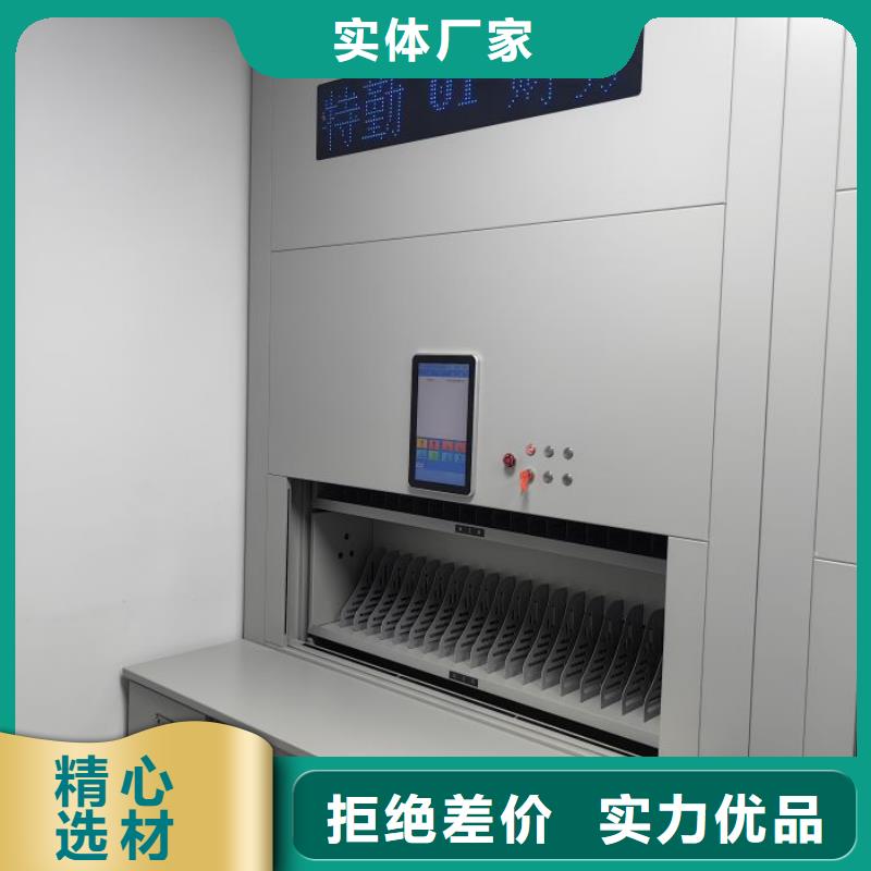 客戶至上【樺平】箱式檔案密集柜