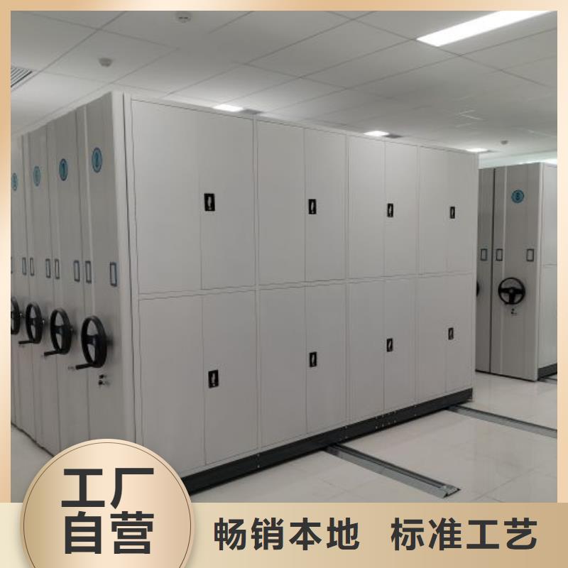 廠家站在角度提出的推廣方案【樺平】手搖移動式密集架