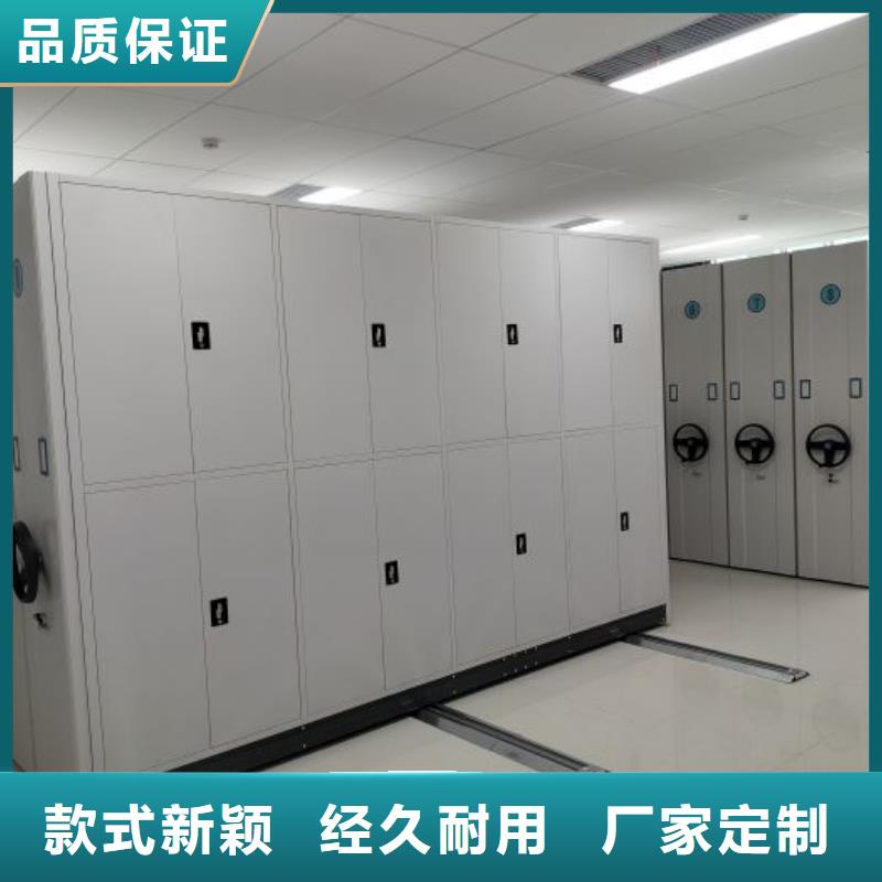 改造智能密集柜【樺平】鋼制雙面雙聯(lián)檔案架