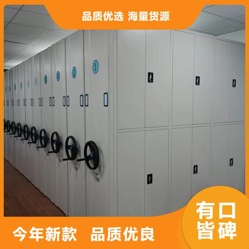 廠家發(fā)揮價(jià)值的策略與方案【樺平】自動(dòng)選層柜