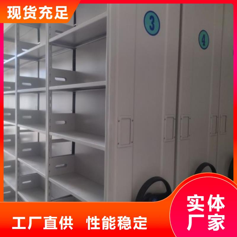 誰家便宜【樺平】涼片密集柜