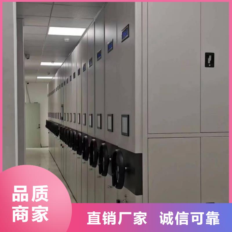 廠家站在角度提出的推廣方案【樺平】手搖移動式密集架