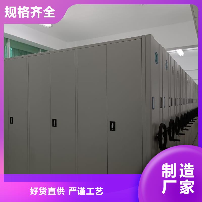 客戶至上【樺平】箱式檔案密集柜