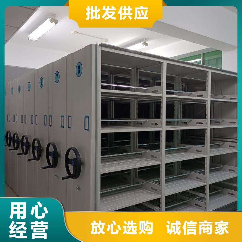 免費送貨【樺平】檔案架密集