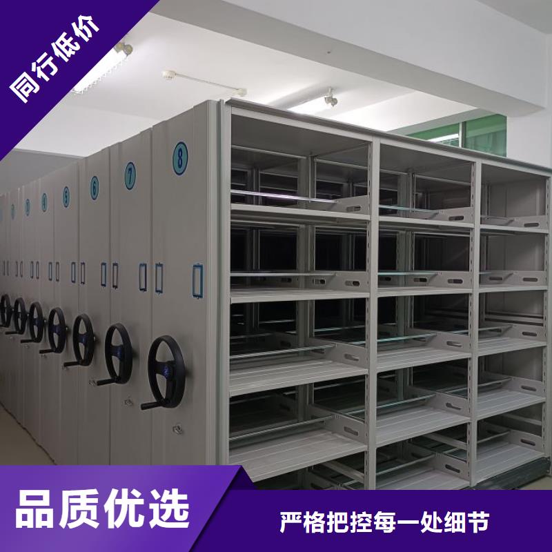 來電詳談【樺平】手動(dòng)病歷密集架