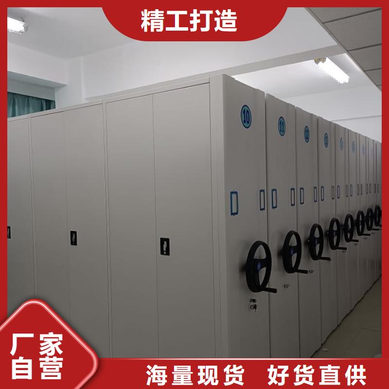 現貨速發【樺平】電表掛表密集柜