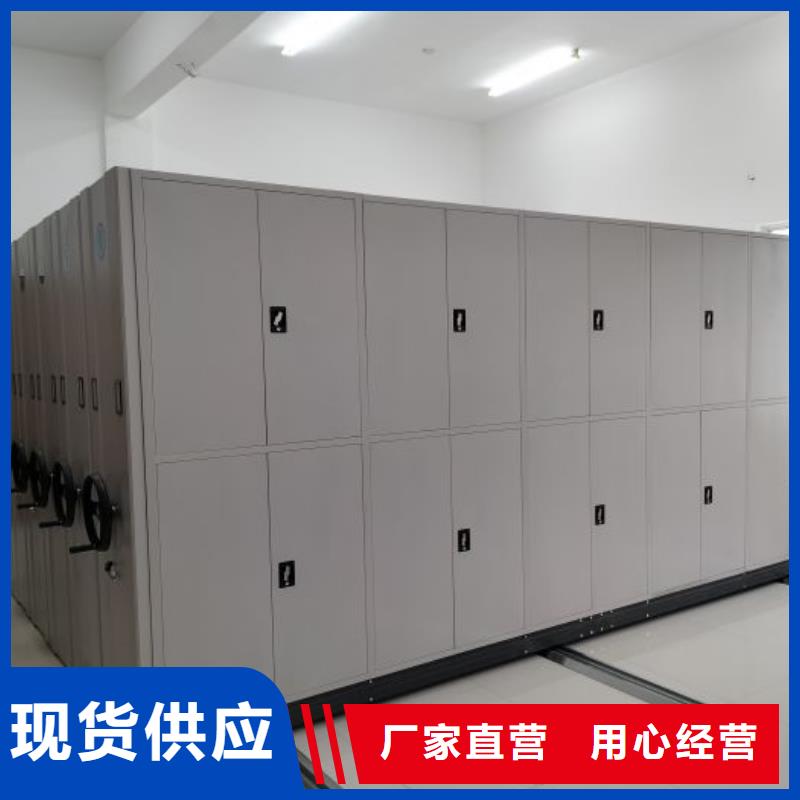 廠家哪家好【樺平】電動自動密集架